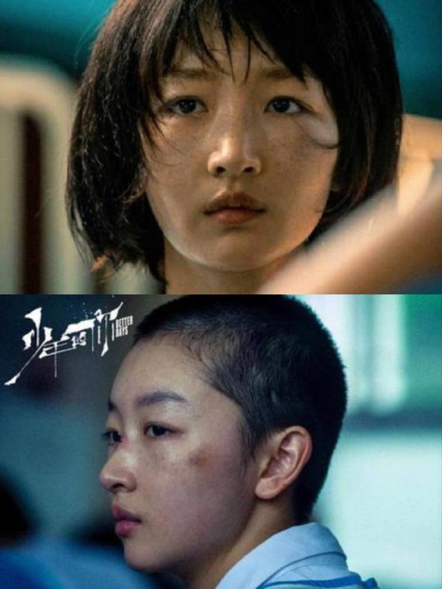 秃头留什么发型，秃头留什么发型好（同样是光头造型）