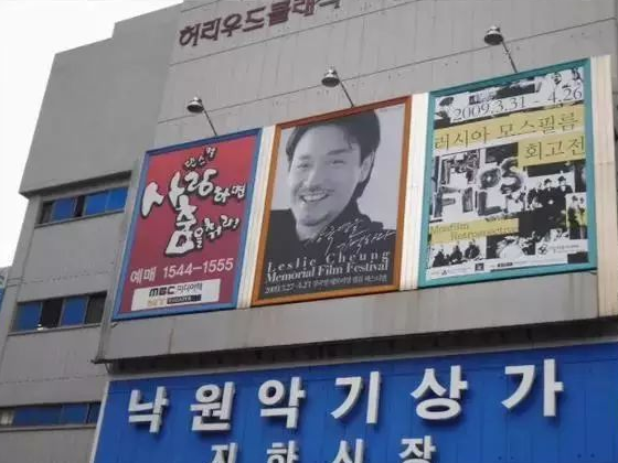 张国荣与陈淑芬遗言，接下张国荣最后一通电话