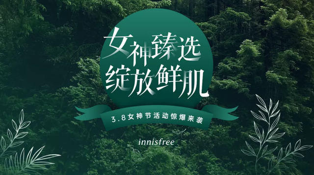 如何用ppt做海报，怎么利用PPT制作海报（复刻了同款手机海报）