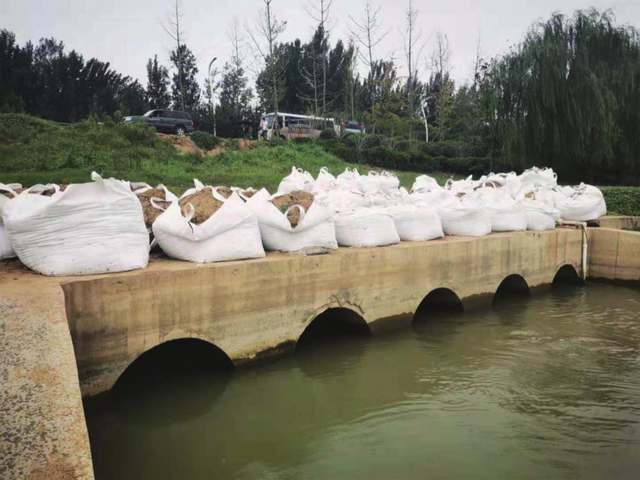 什么是河流比降（汪自力等关于郑州“7·20”特大暴雨河道堤防险情调查分析）