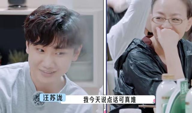 向往的生活宋丹丹，向往的生活宋丹丹是哪一期（宋丹丹向李雪琴、王传君道歉）