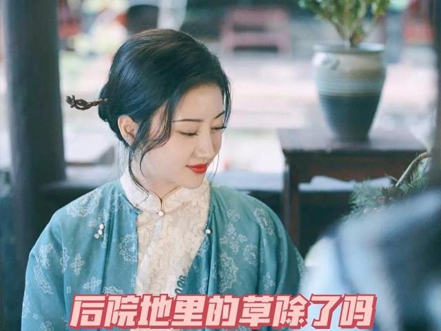 建国后不许成精，建国后不许成精是什么意思（司藤：建国后不许成精）