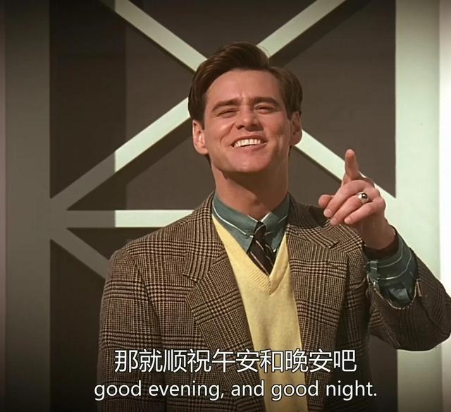 楚门的世界英文影评，《楚门的世界》英文（《楚门的世界》影评）