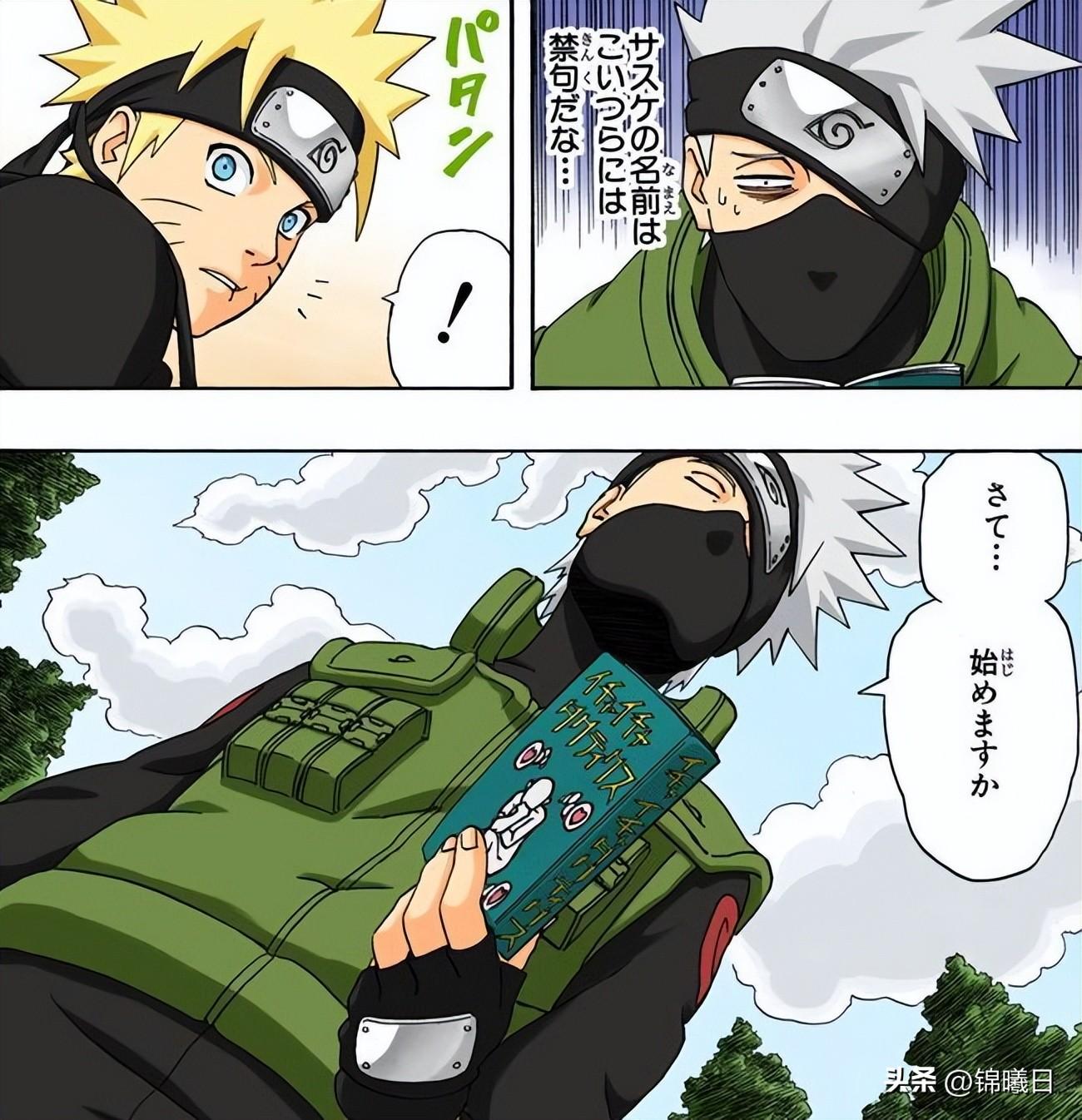 《火影》中卡卡西常看的那本《亲热天堂》到底是一本什么样的书?