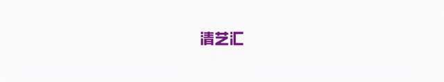 倒着的十字架是什么意思，你只知道克罗心是十字架
