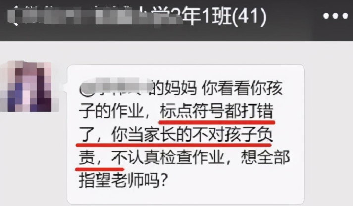 群简介大全(好听的群介绍大全)