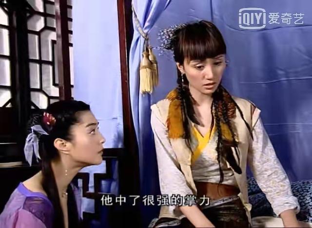 小鱼儿更喜欢小仙女还是苏樱，对小鱼儿爱得安静而深沉