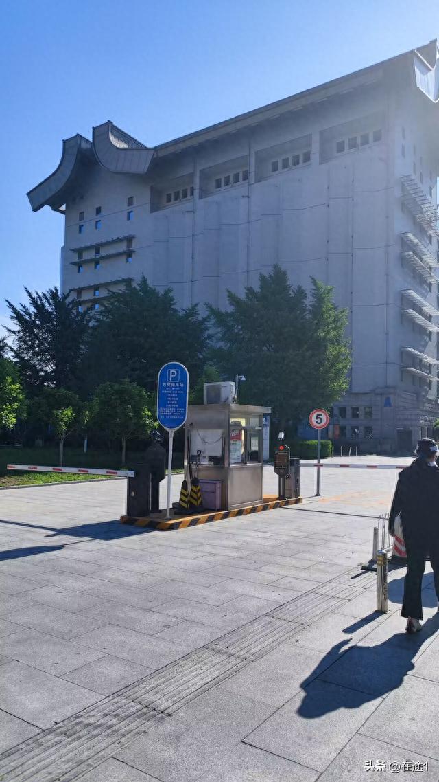 去首都图书馆，需要了解的事项