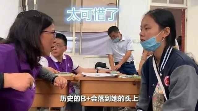 2020年江苏高考总分，江苏高考总分多少分（2020年江苏“高考状元”）