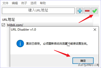 怎么访问被禁止的网站，如何进入那些被屏蔽的网站（它，可以禁止你访问指定网站）