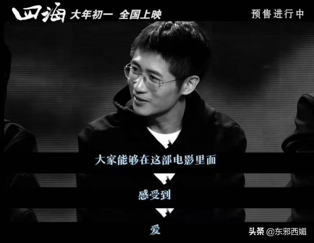 爱吧！，微信头像，爱吧！（不惧无常，勇敢地爱吧）