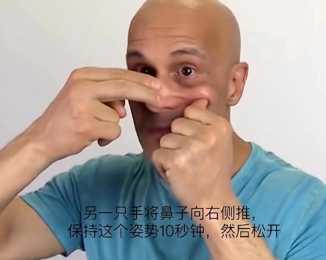 鼻塞严重无法呼吸怎么办，鼻塞严重无法呼吸怎么改善（一个动作十秒钟立刻缓解）