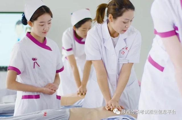 西安市所有五年制大专详细点，西安五年制大专有哪些（走进“省级示范院校”—西安医学高等专科学校）