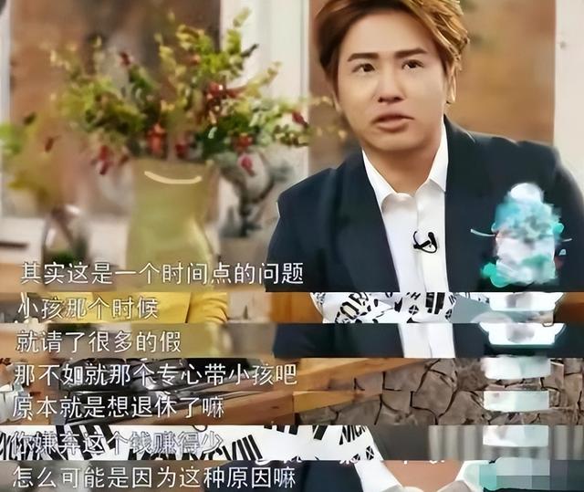 汪涵个人资料，为何走到了今天这一步