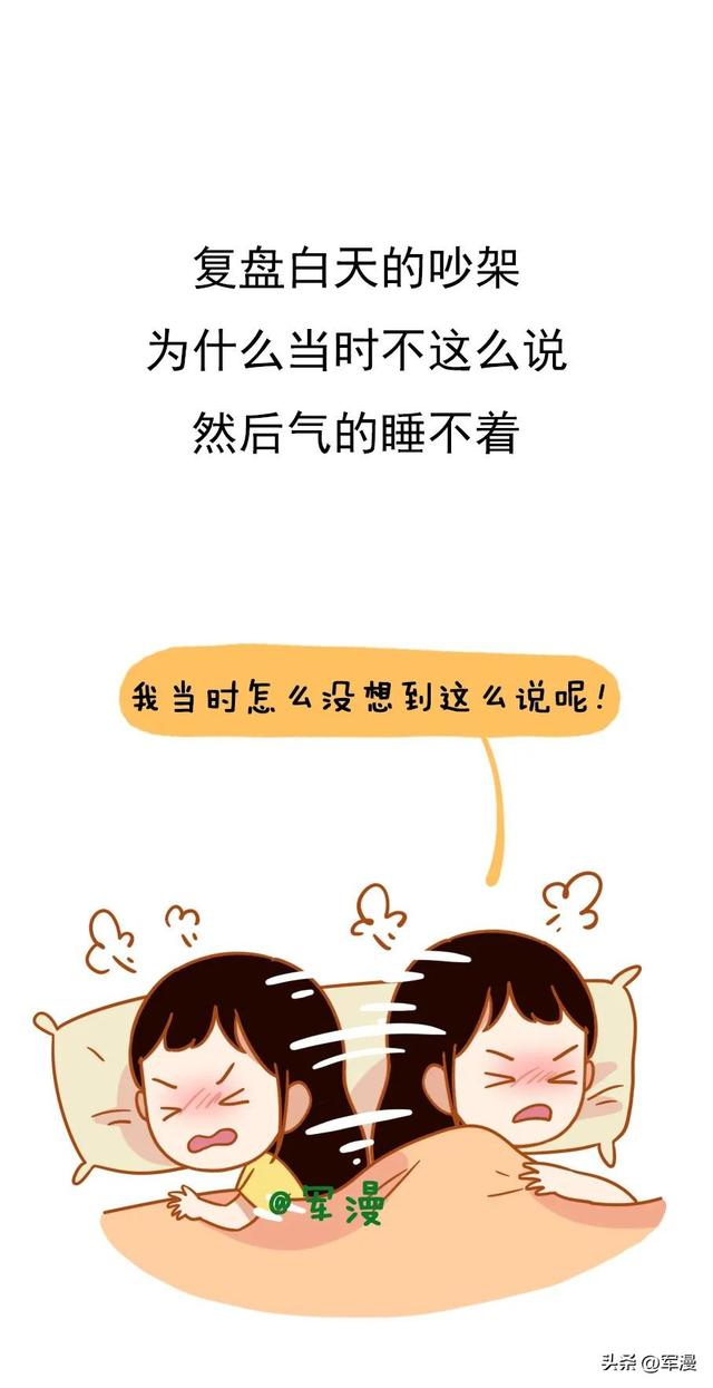 女生一般有哪些小秘密，女生都有哪些秘密（女生的“小秘密”）