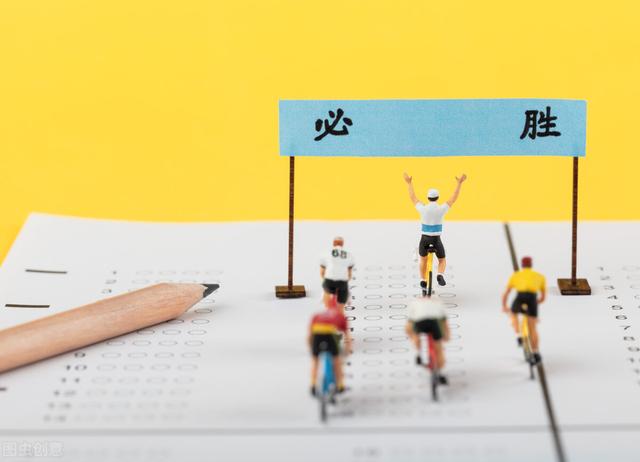 最新激励高三学子的高考寄语，给高三高考的寄语（2022年高考祝福鼓励文案）