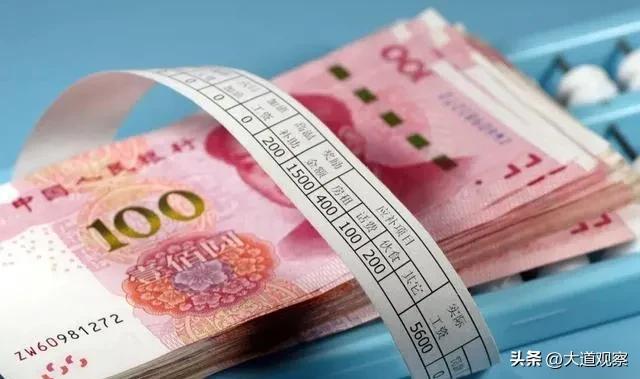 年收入多少算贫困，2020年脱贫标准人均纯收入多少（家庭年收入分3大类10大等级）