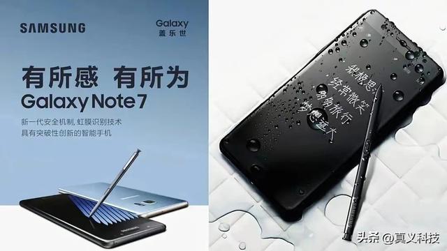 samsung旗舰机，三星历年旗舰之最大汇总——看看S系列和Note系列中哪代最经典
