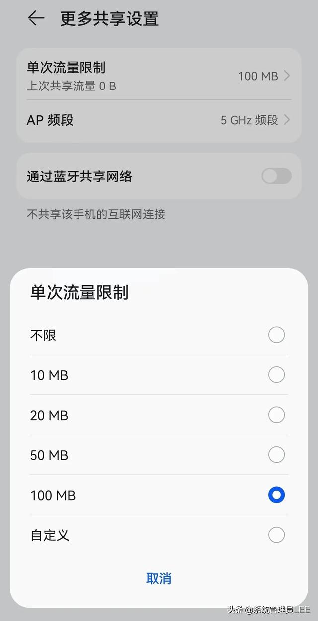 usb数据线怎么连接手机和电脑，手机怎么用usb线给电脑联网（如何将手机网络通过USB数据线共享给电脑上网）