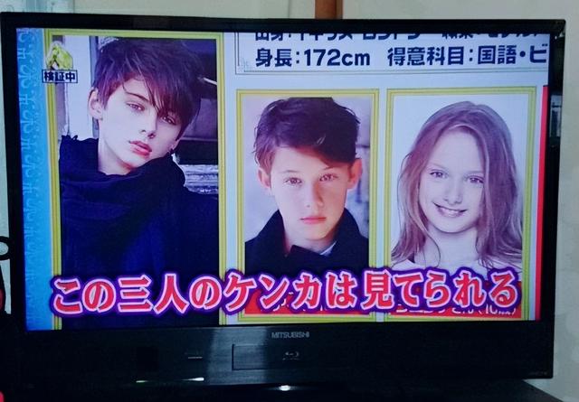 世界第一美少年，世界美少年（12岁就被誉为“世界第一美少年”）