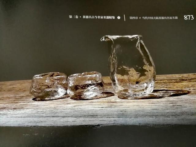 茶器具古今文献及论著,这部书终于收齐了