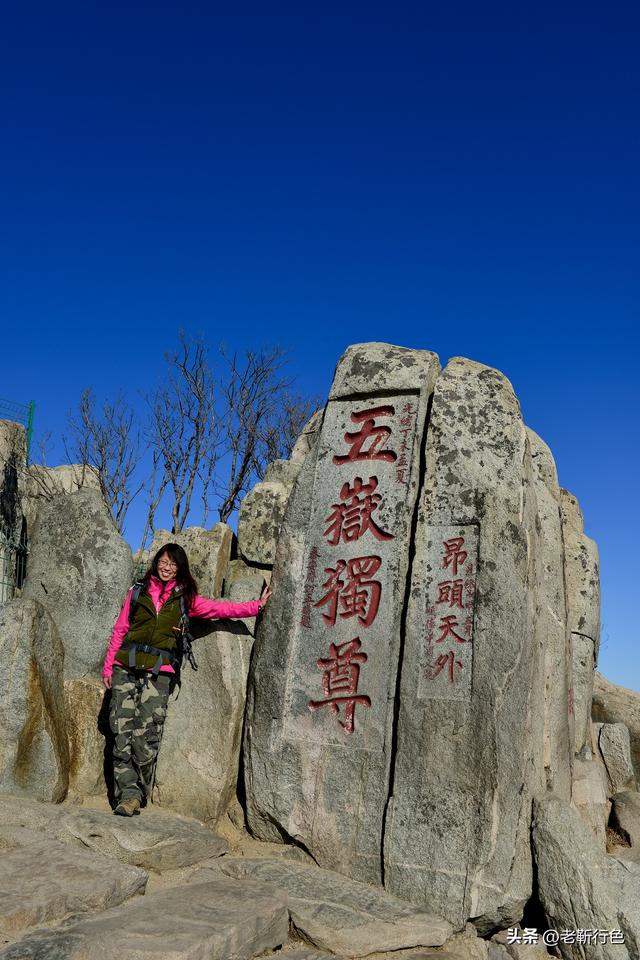 山东十大名胜古迹，山东省最值得去的旅游景点有几个（山东最值得看的十大景点）