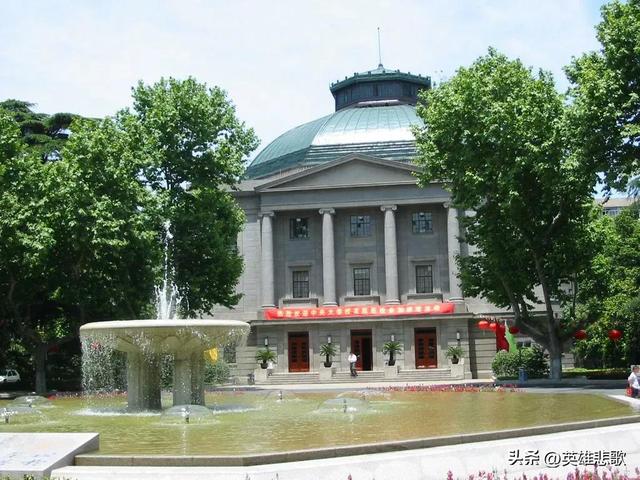 中南大学全国排名第几，中南大学排名全国第几名（东南大学与中南大学）