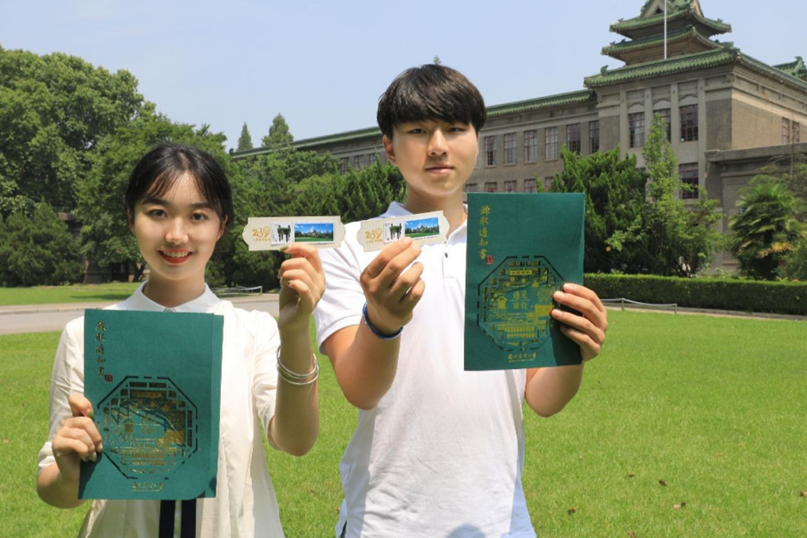 不去学校报志愿（还没报志愿）