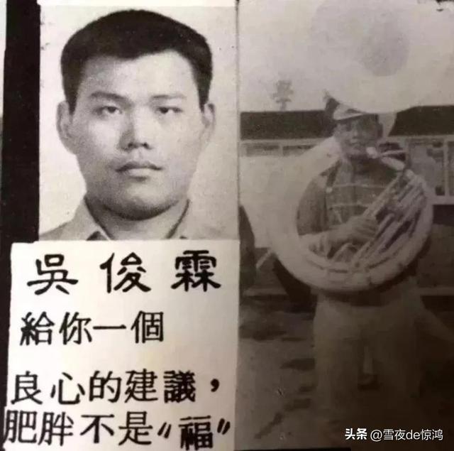 所有花都为你开，所有花都为你开是哪首歌的歌词（伍佰的《再度重相逢》是不是写错了）