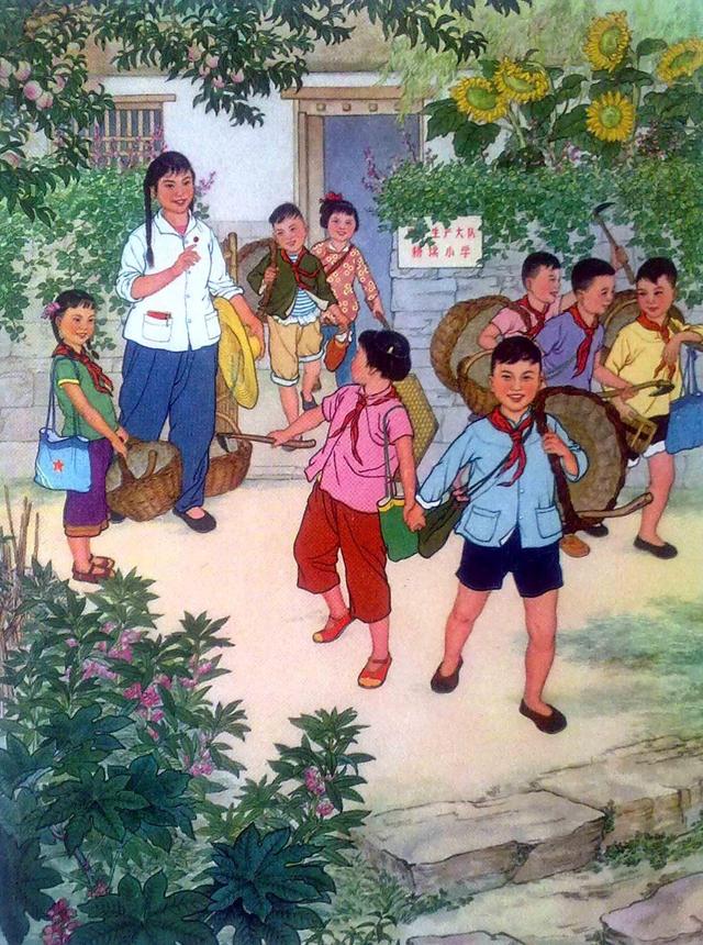 建国七十周年画，建国70周年（20张70年代怀旧挂画欣赏）