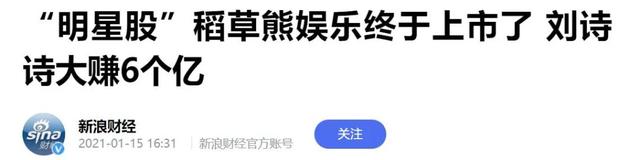 吴奇隆刘诗诗又被传婚变，大家到底在不满意吴奇隆什么？