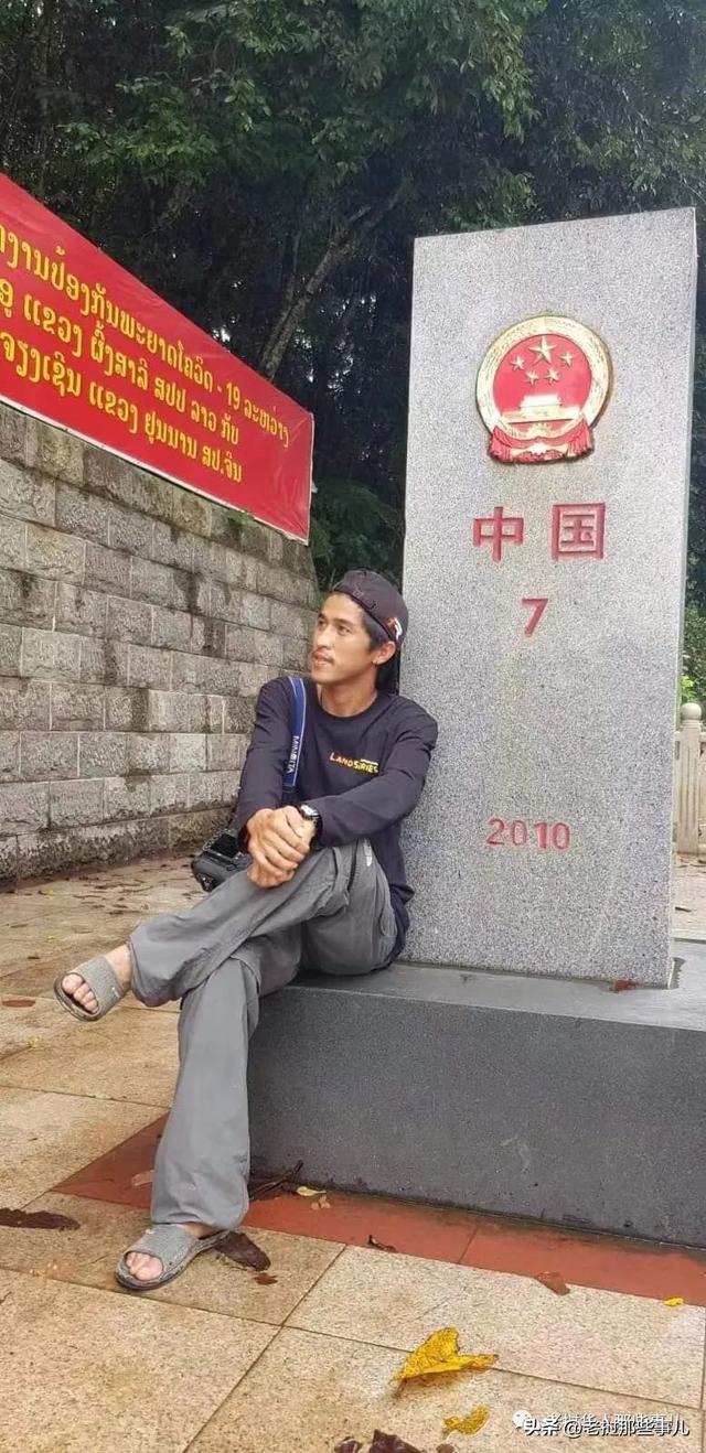 老挝的琅勃拉邦风情，到底有多狼狈和尴尬
