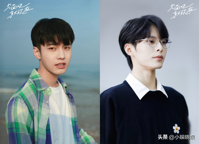 张子健的电视剧，无敌战神系列2的别称是什么（《见面吧就现在》来袭）