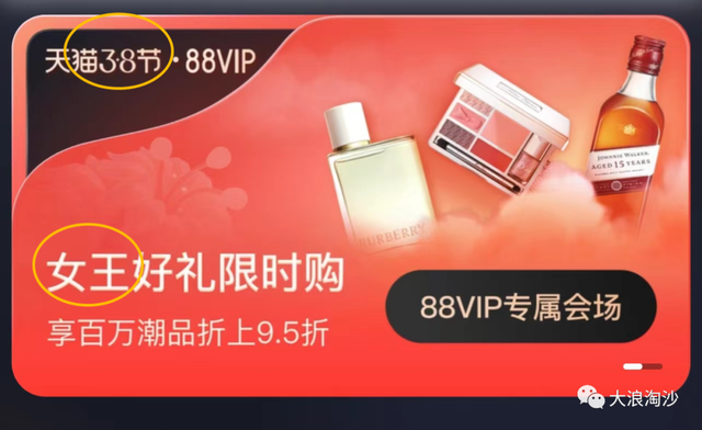 三八女神节是什么时候，3月8日就是“国际劳动妇女节”