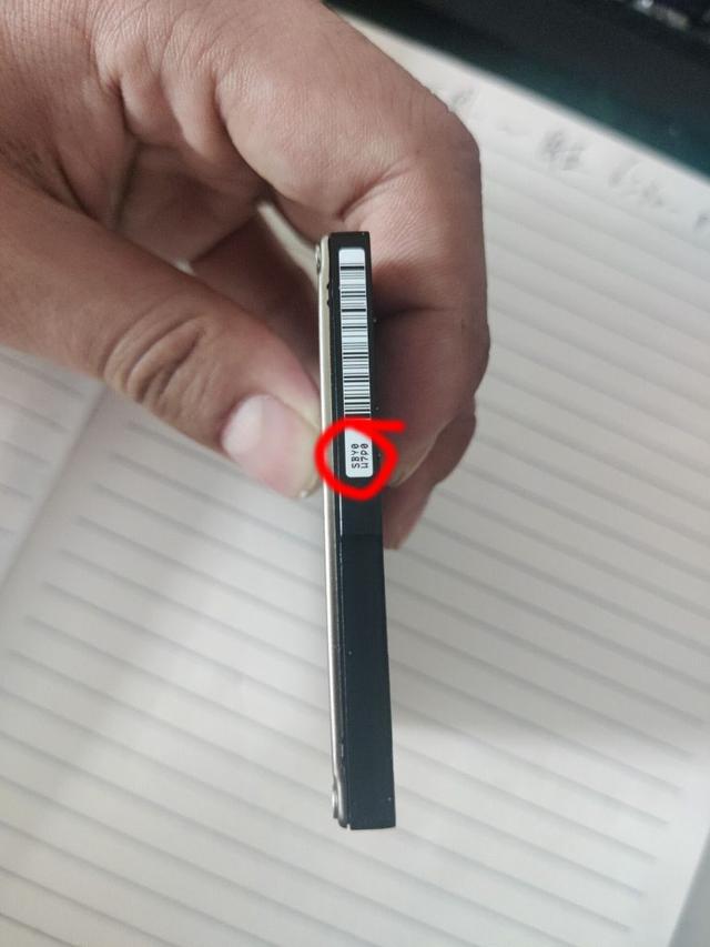 东芝移动硬盘保修查询（机械硬盘查询质保教程）