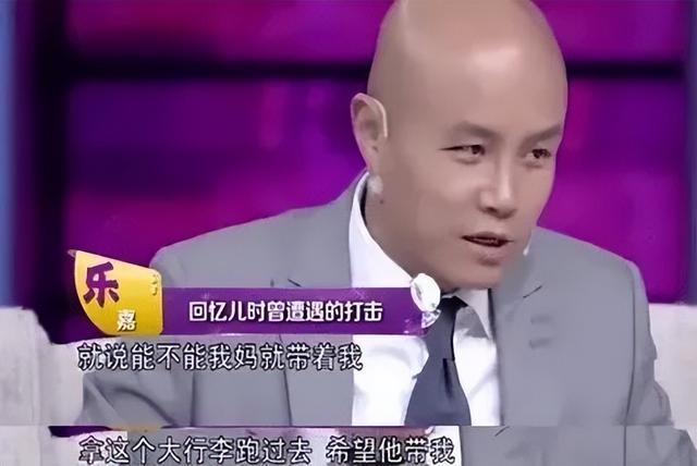 非诚勿扰乐嘉个人资料，乐嘉非诚勿扰退出原因（离开《非诚勿扰》11年后）