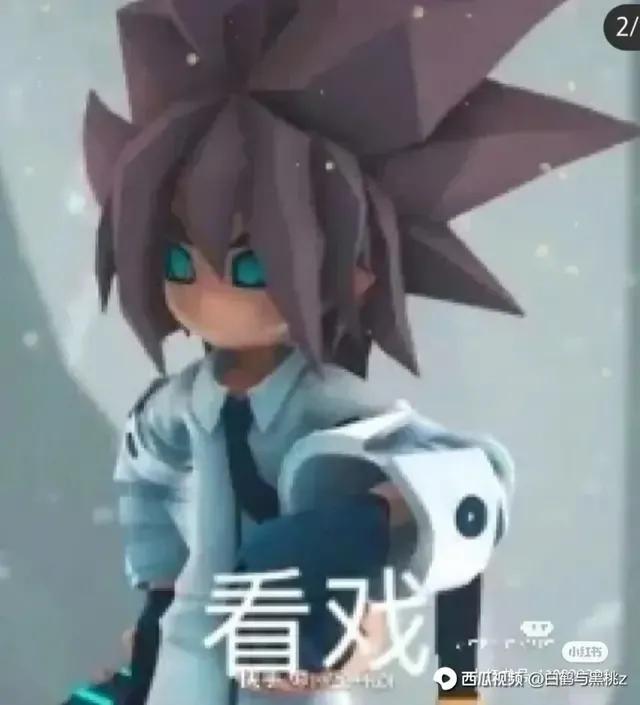 凹凸世界超帅图片，帅死！✨，微信头像（凹凸世界），微信头像（<表情包和图片>第二个）