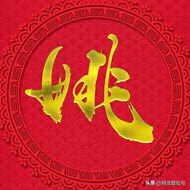 金色是什么颜色，主婚车颜色有什么忌讳（亮金色微信头像）