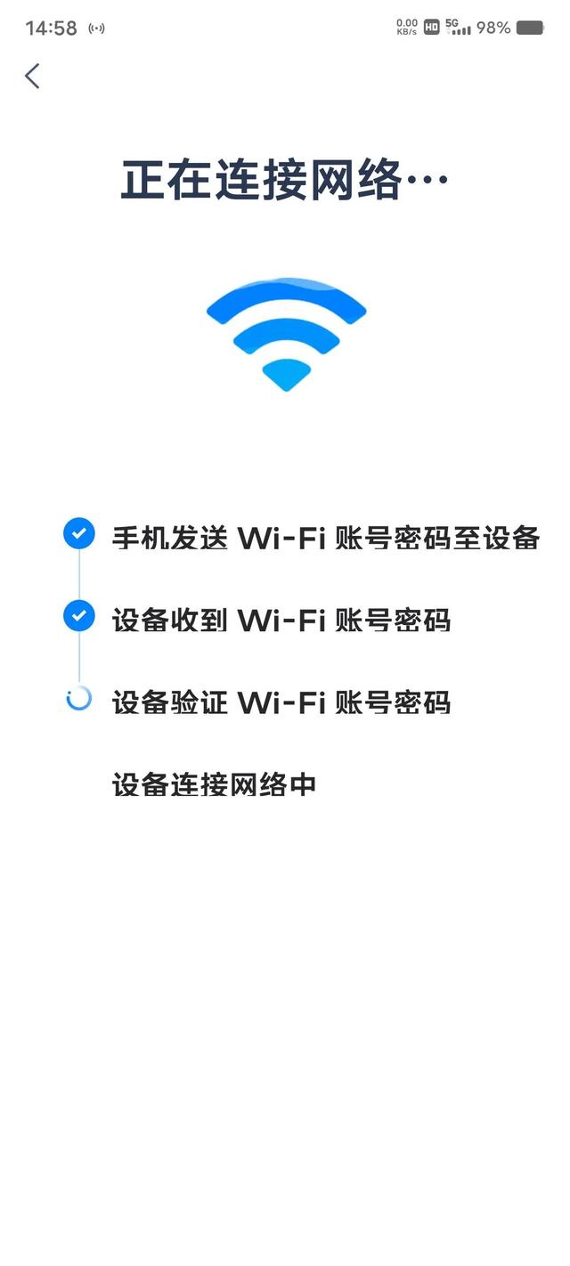 天猫精灵怎么连接网络，天猫精灵怎么重新连接wifi（天猫精灵连接手机热点）