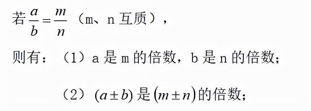 增长比例怎么算，增长比例怎么算Excel（比例倍数特性巧解数量关系）