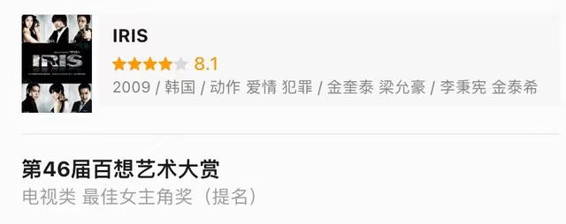 rain的老婆，rain和他妻子的资料（妻子金泰熙颜值家世优越）