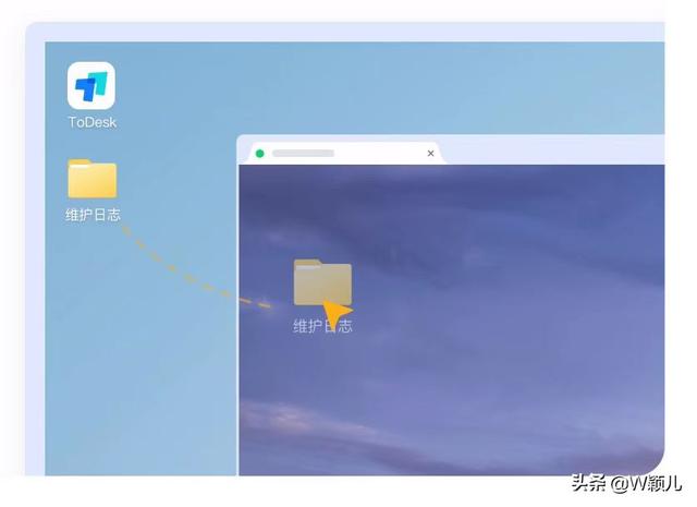 怎样把qq里的文件传到微信里，怎样将QQ上的文件传送到微信（用ToDesk一键传输）