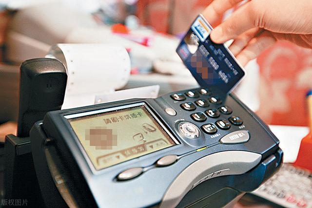 信用卡怎么用，信用卡怎么用才能提高额度（如何使用信用卡？有哪些禁忌）