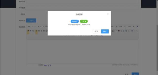 前端项目实战，前端开发项目经验（2022最全web前端项目实战课程）