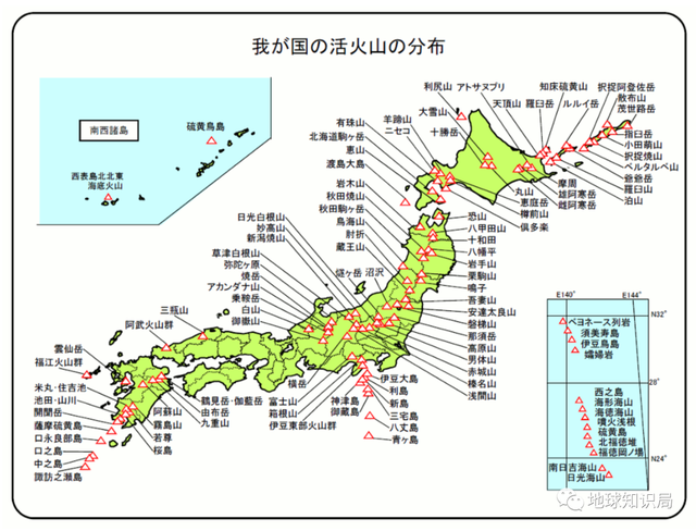 富士山在哪个城市，富士山在哪个城市英文（更危险的还没发生）