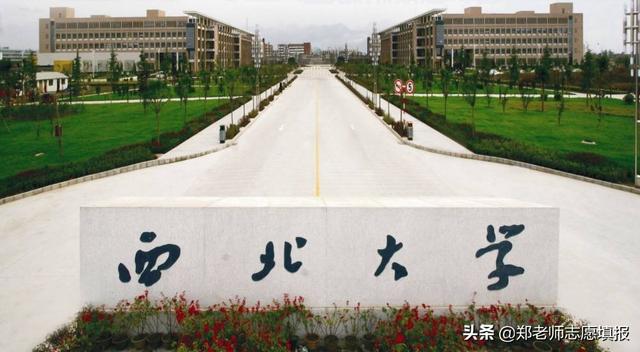 高考高校专项是什么意思，高考专项计划是什么意思（高考三大专项计划，会不会降分）