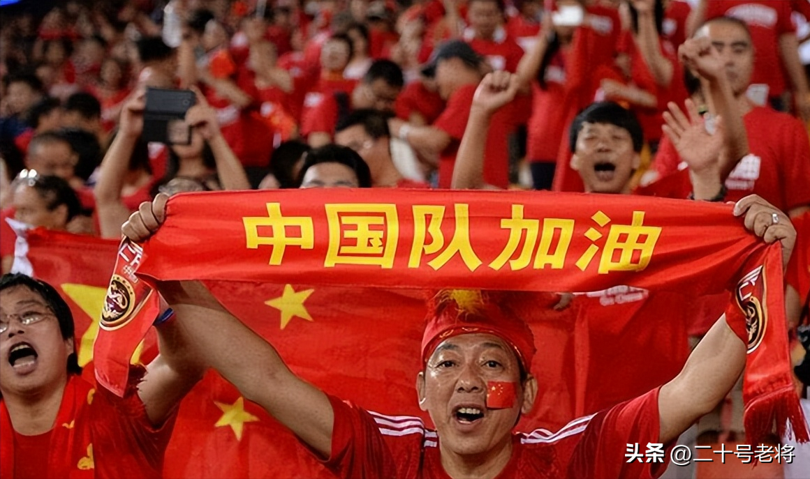 2002世界杯中国队小组赛战绩(世界杯回顾) - 青木春