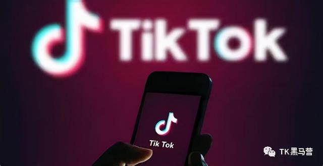 tiktok和抖音的区别，tiktok和抖音区别介绍（“突飞猛进”的TIKTOK和国内抖音到底有什么区别呢）