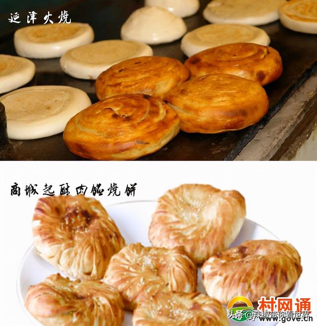 河南商城县有那些旅游景点，河南商城县有什么景点（商城被誉为民间文化艺术之乡）