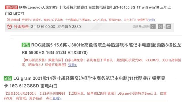 cpu型号排行，pm965主板支持的cpu针数或型号（让你全面认识CPU）